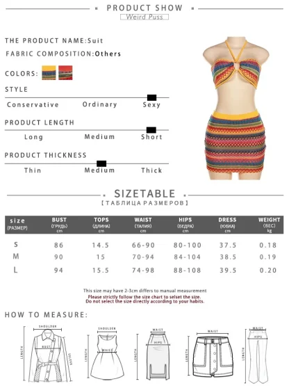 Striped Halter Top and Mini Skirt Set - Image 6