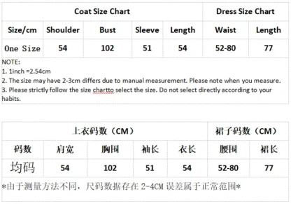 Matching Knit Blazer Skirt Set - Image 7