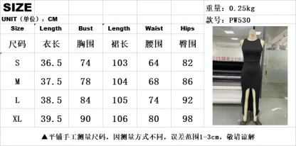 Knitted Open Slit Skirt Set - Image 7